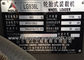 De Schoplader van SDLG LG936L met de Motor Snelle Koppeling van 96kg Weichai Deutz en Voorraademmer leverancier